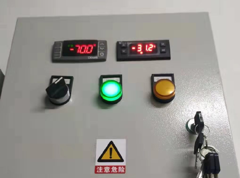 -70℃超低溫冷庫電箱